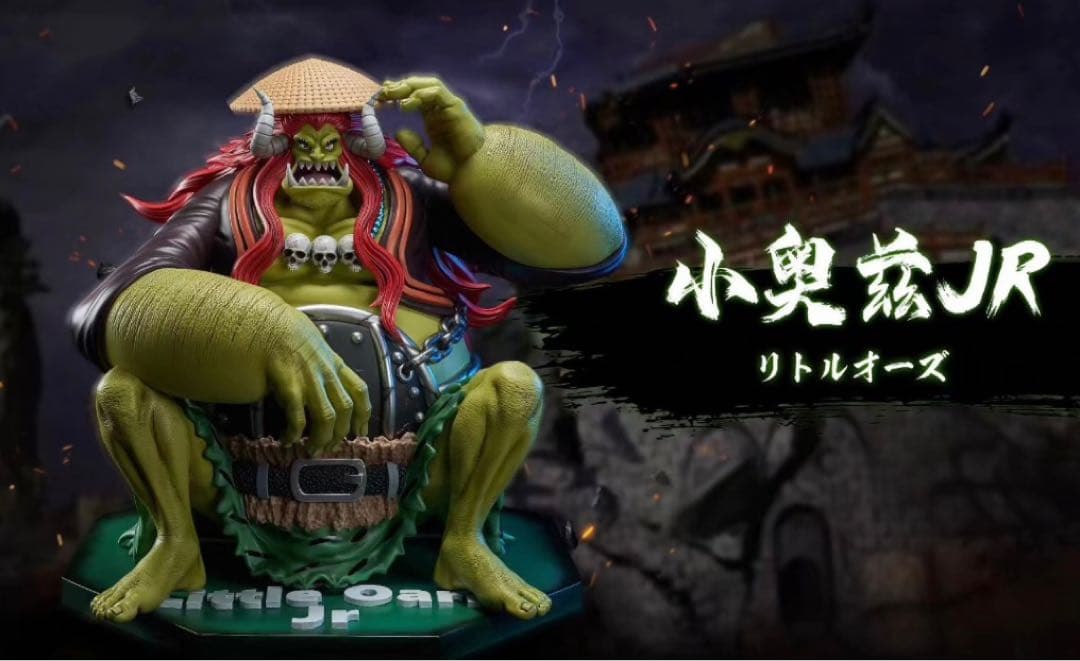 ワンピース リトルオーズ フィギュア ガレージキット