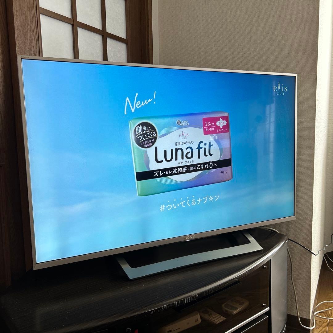 SONY KJ-43X8300D中古　液晶テレビ