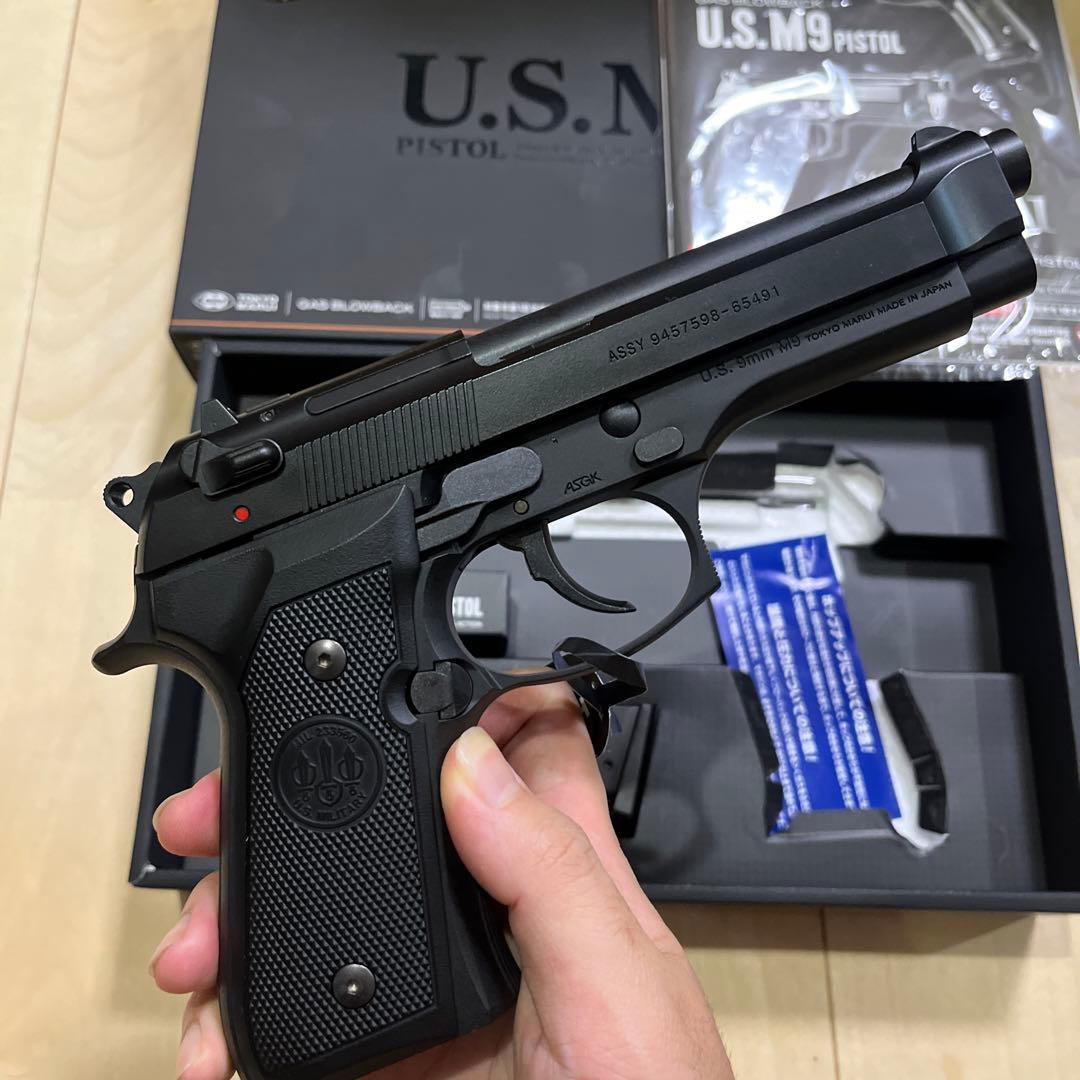 東京マルイ US M9 ガスブローバック マルイ ガスガン　不二子