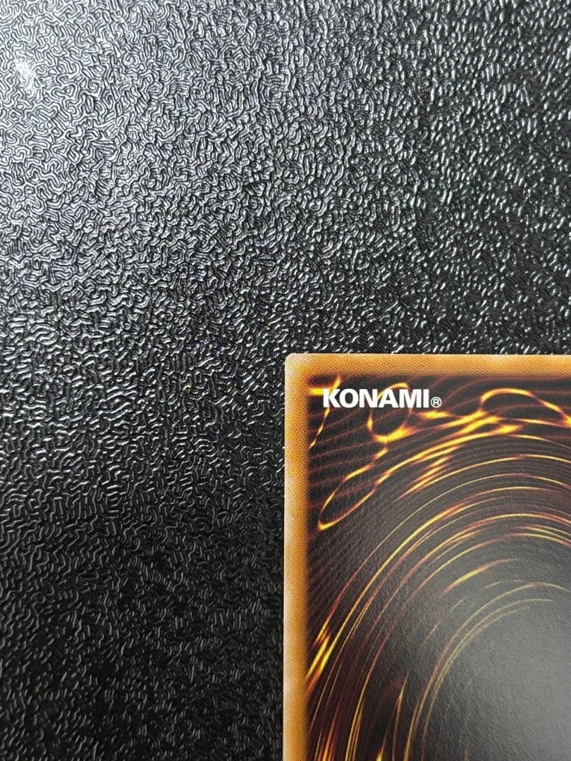 遊戯王　日版　エクソシスターカルマエル　プリズマ　プリシク