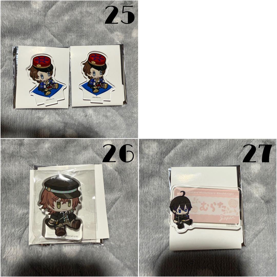 千銃士R まとめ売り