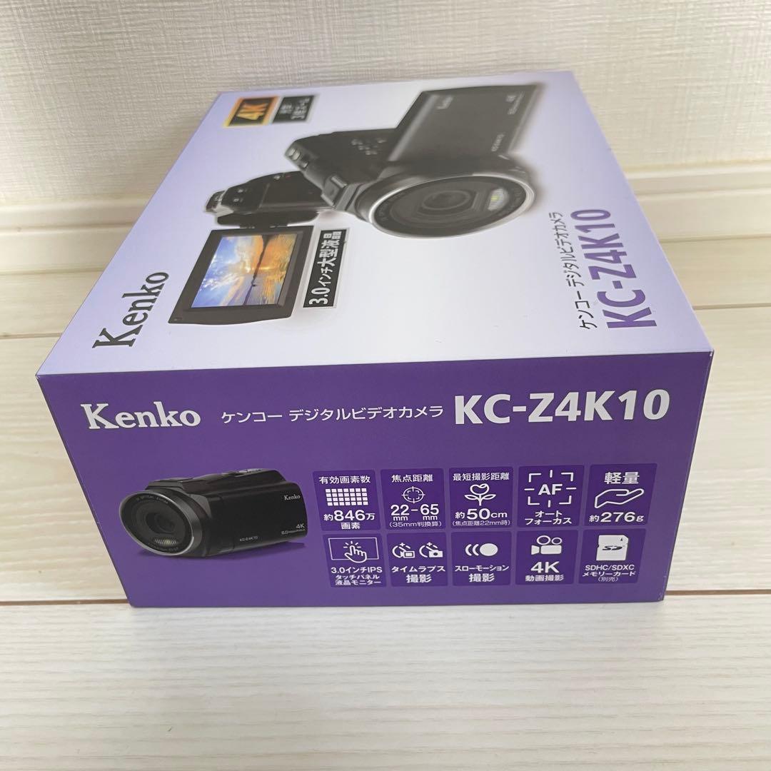 Kenko KC-Z4K10 デジタルビデオカメラ＋予備充電池1個付き