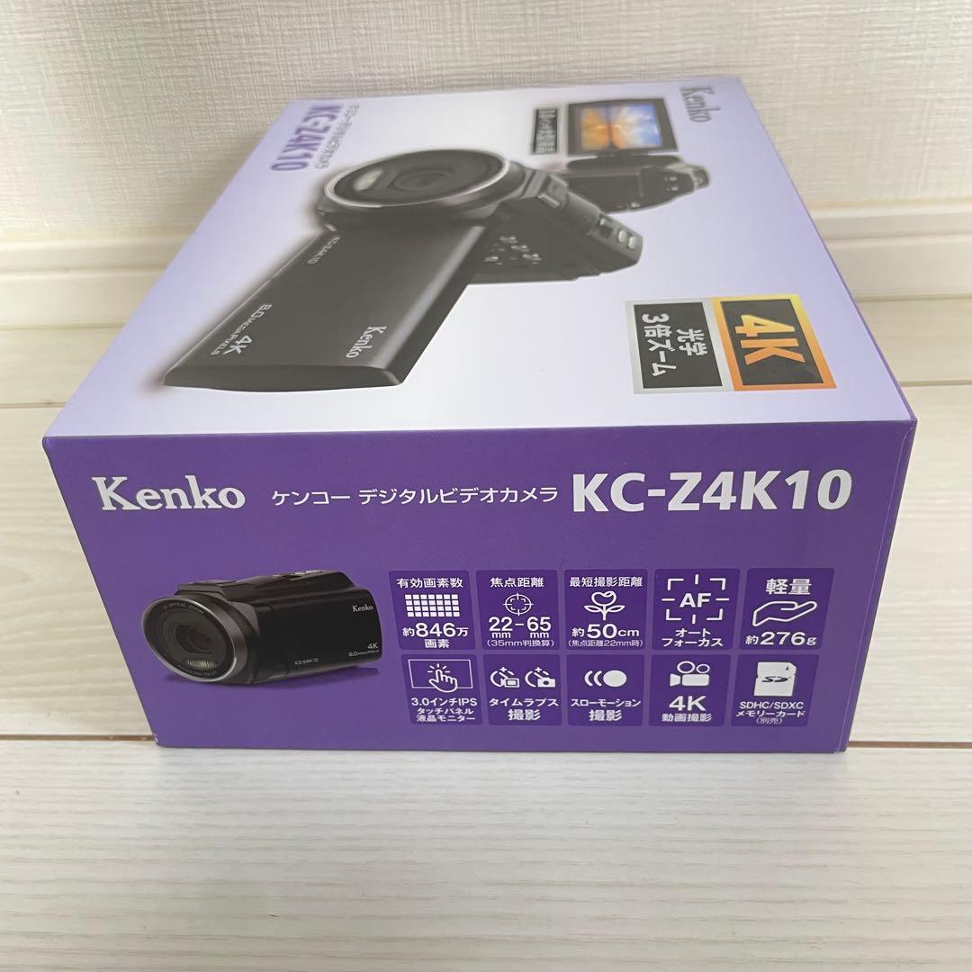 Kenko KC-Z4K10 デジタルビデオカメラ＋予備充電池1個付き