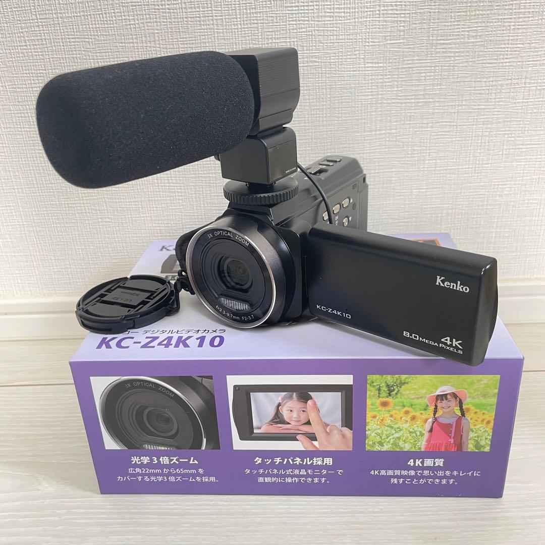 Kenko KC-Z4K10 デジタルビデオカメラ＋予備充電池1個付き