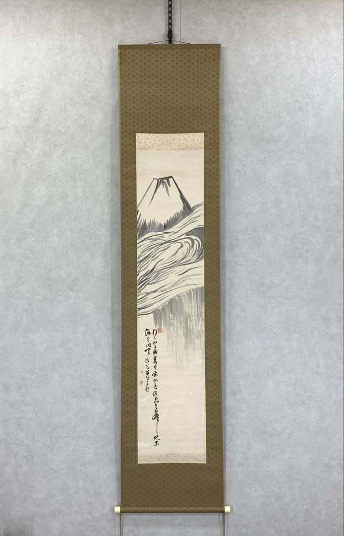 掛軸 山中信天翁 画賛 木箱 2-44