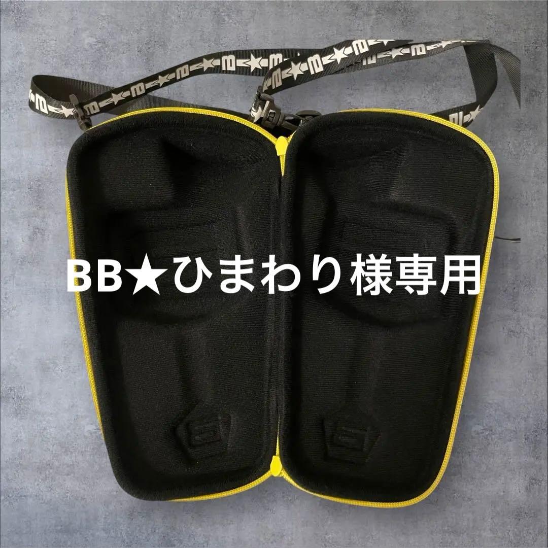 【BB★ひまわり】ビッグバン BIGBANG 4点セット