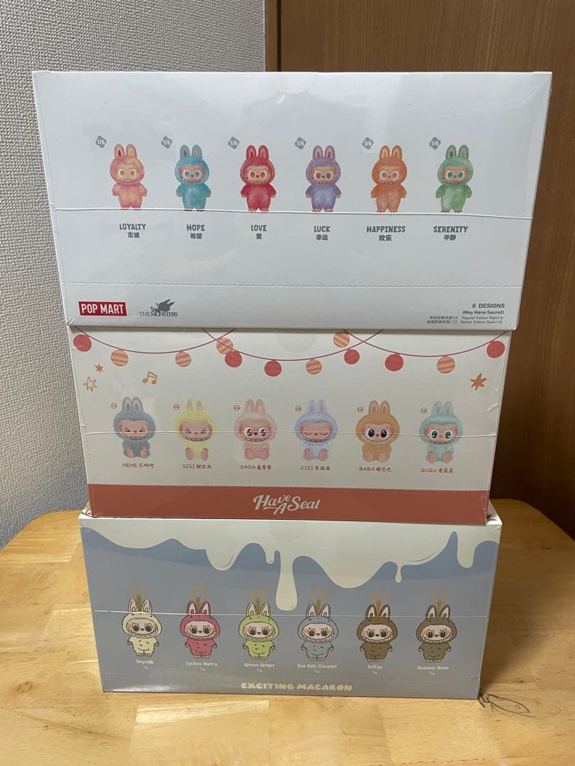 【正規品・未開封】Labubu 3種類　3箱