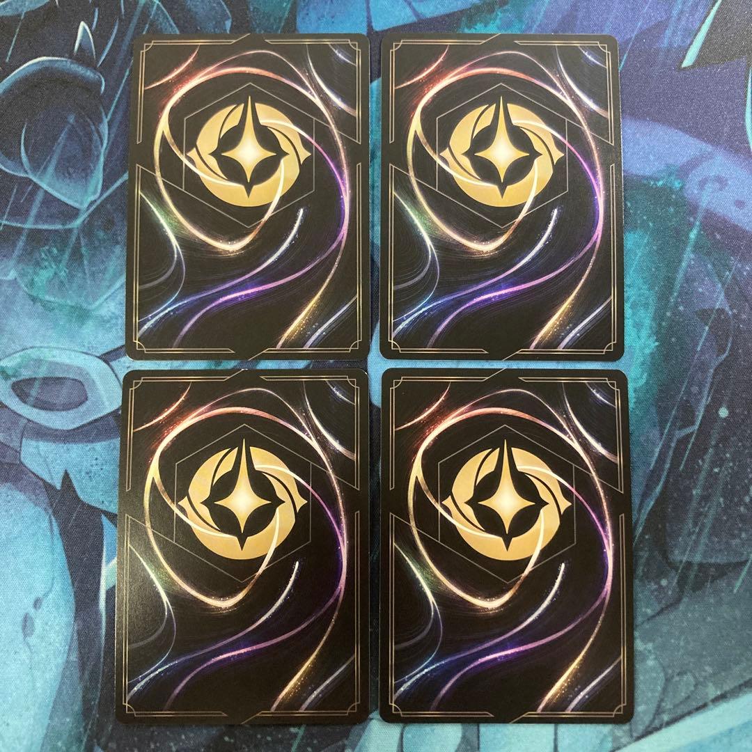 【ロルカナ】【JA】【foil】《ハデス 冥府の策謀家》4枚