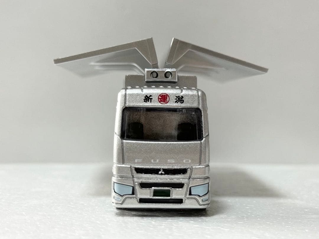 【レア】三菱ふそう・スーパーグレート　新潟運輸　シルバー特急便　デコトラ