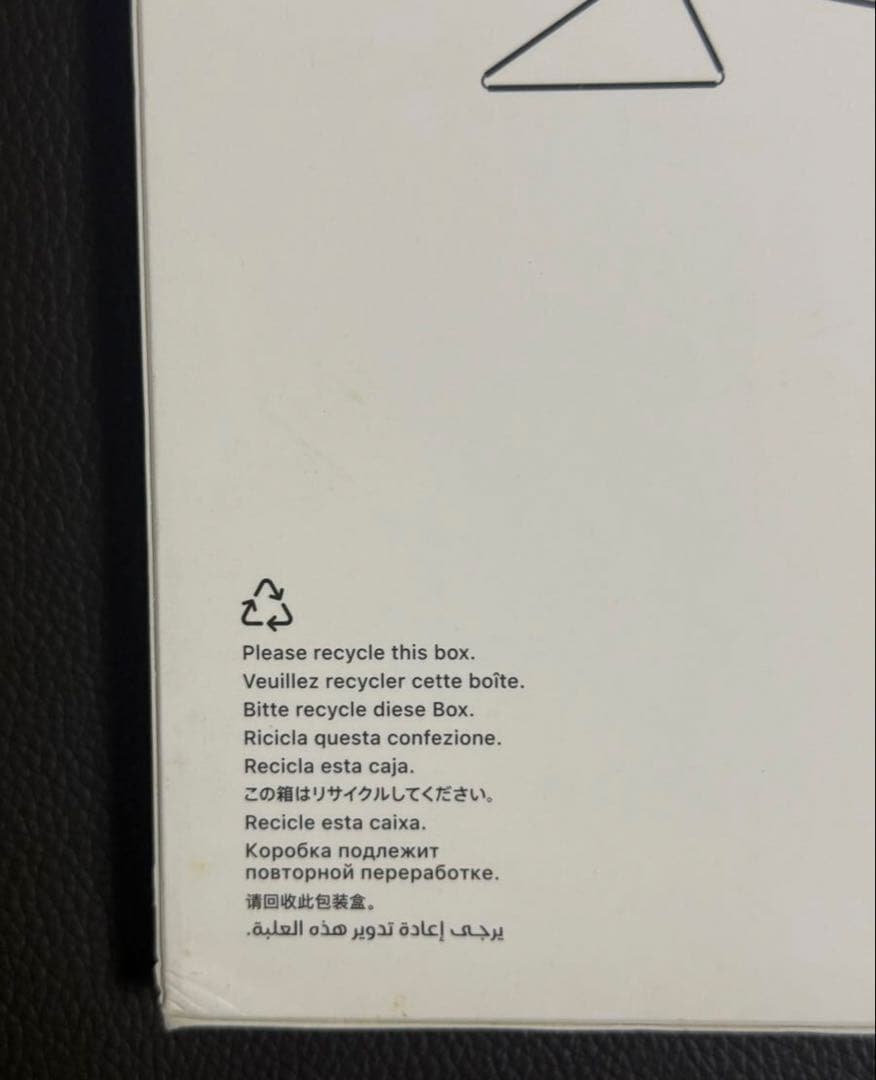 iPad Pro Smart Folio ホワイト