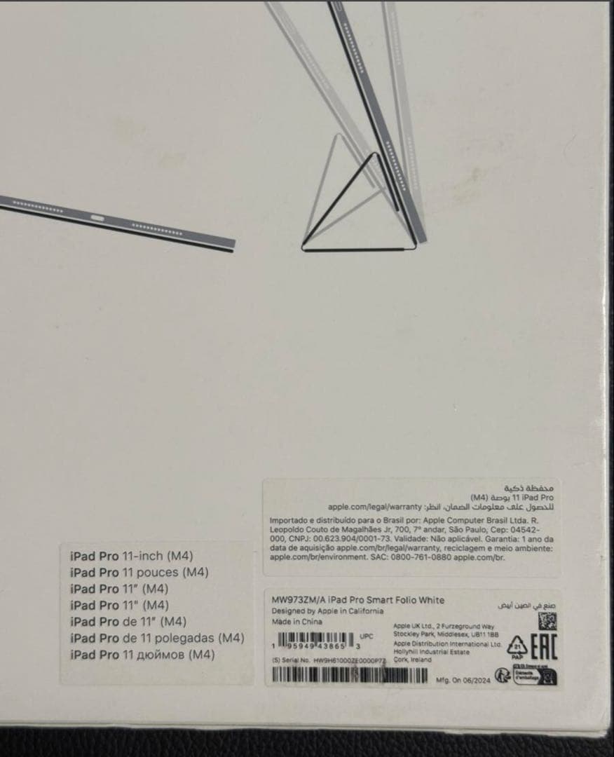 iPad Pro Smart Folio ホワイト