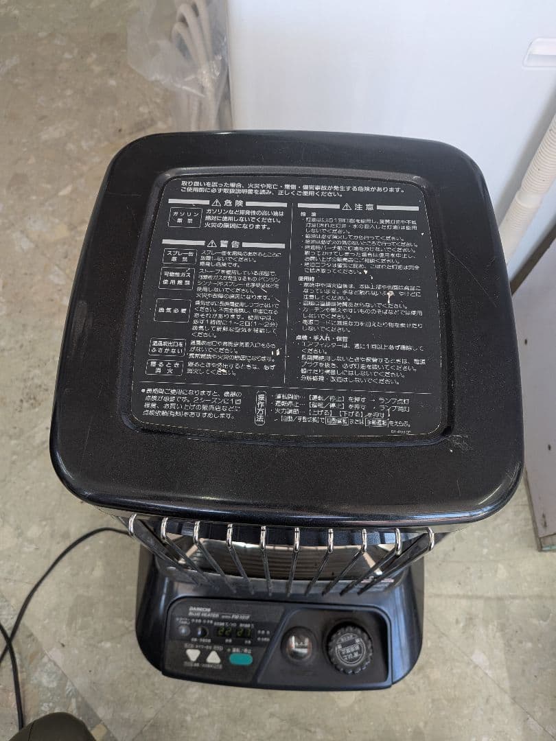 業務用ストーブ　ダイニチ ブルーヒーター FM-101N