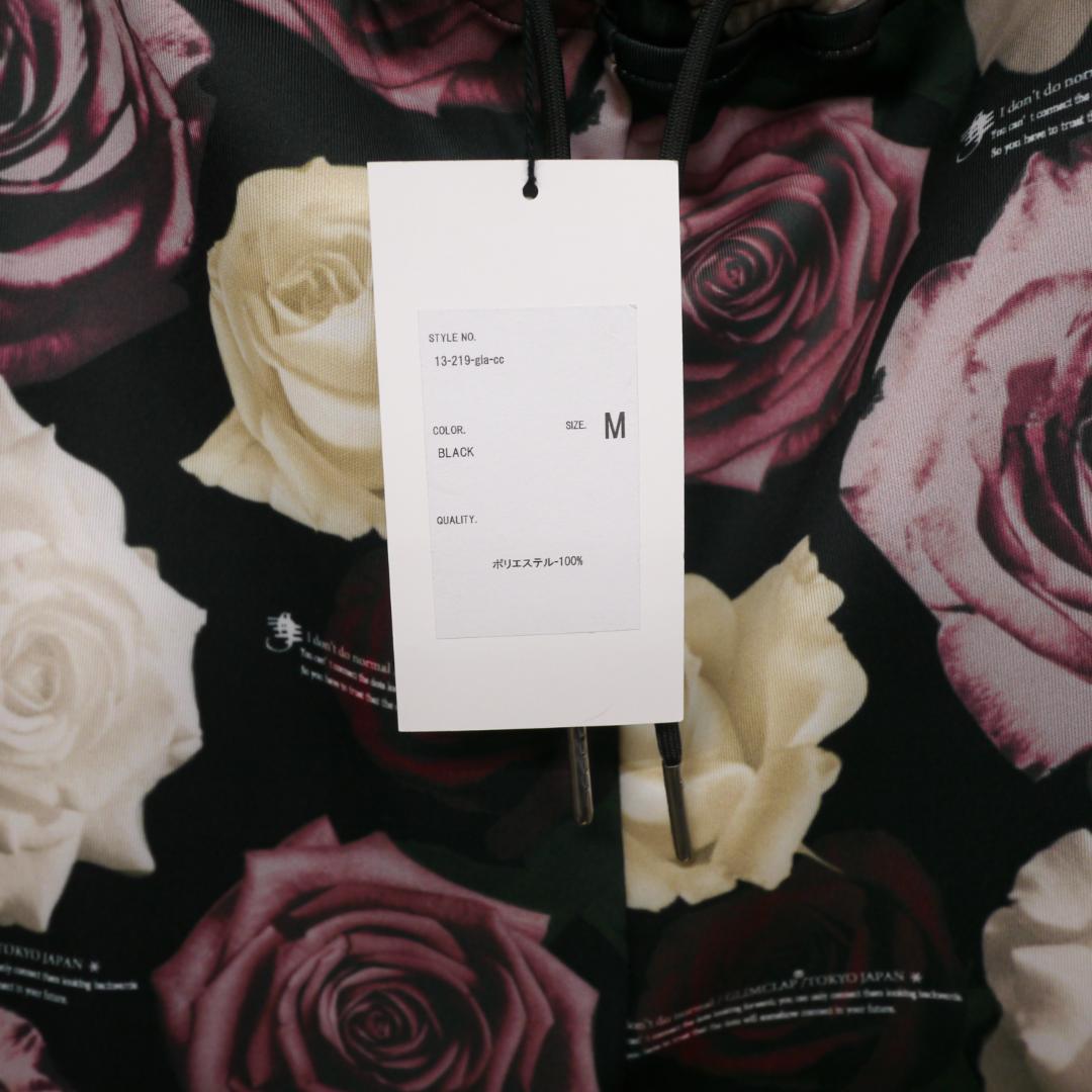 【新品】GLIMCLAP　ボタニカルパターン　ジャージーパンツ