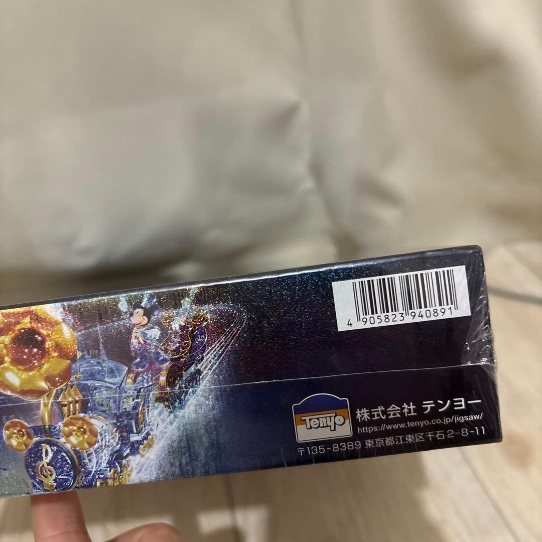 新品　ディズニー　パズル　ミュージックパレード　1000 レア ホログラム　希少