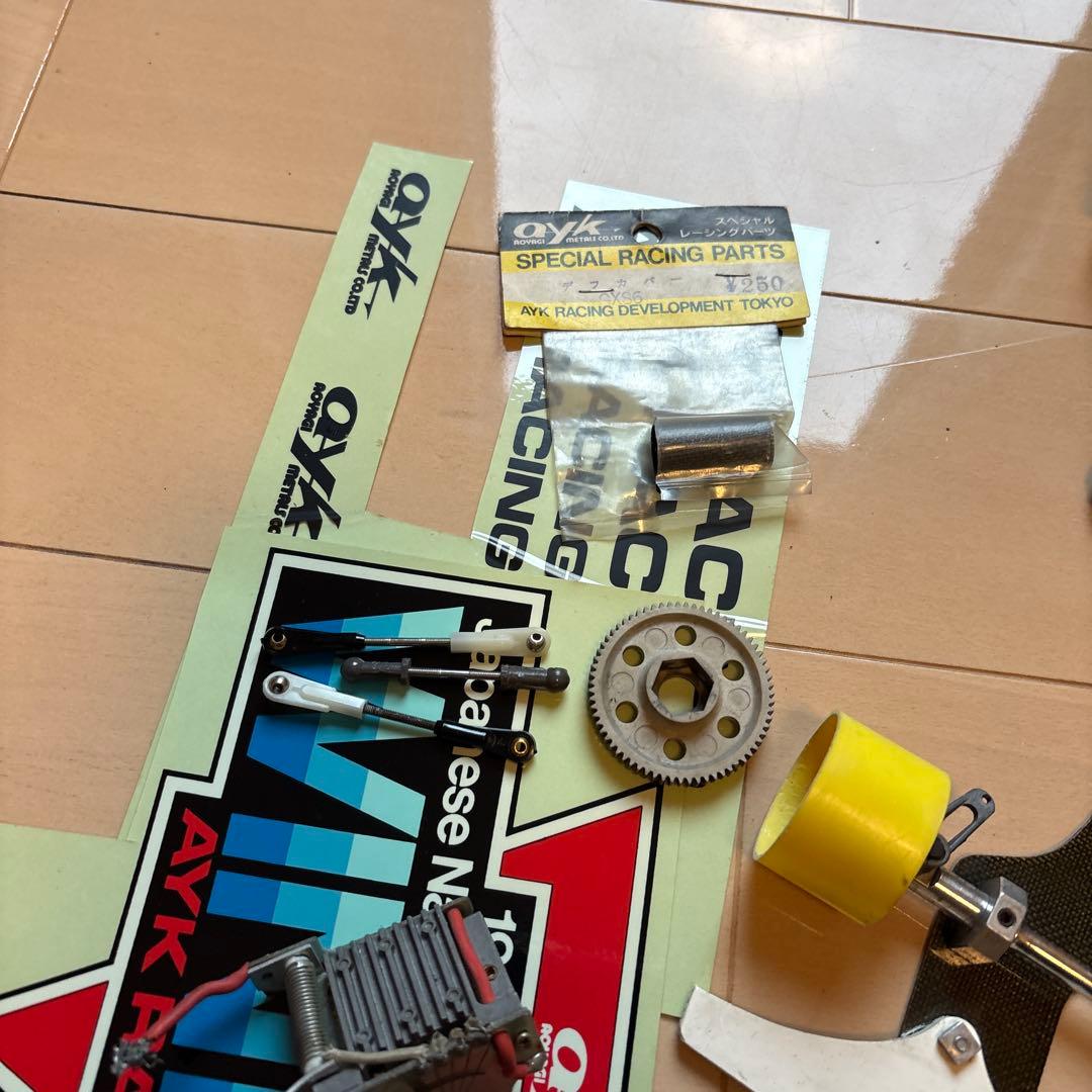 ayk ラジコン　ＥＸＬ480 ビンテージ