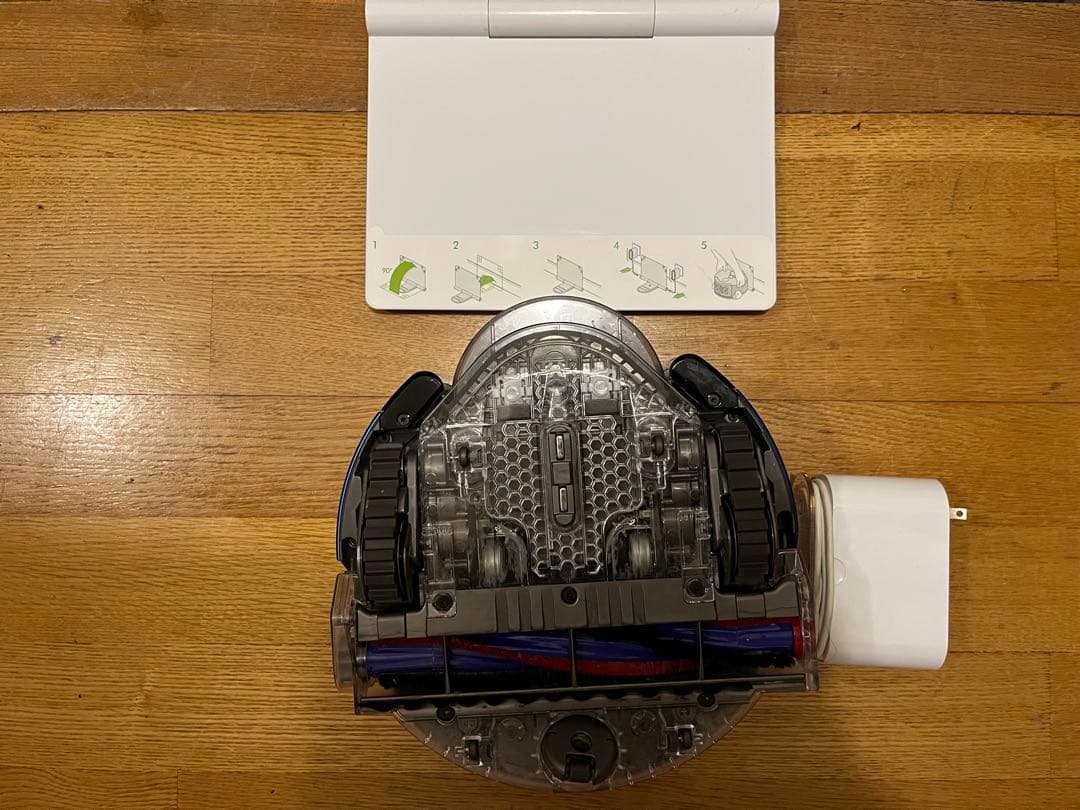 ダイソン 360 ヒューリスト 本体