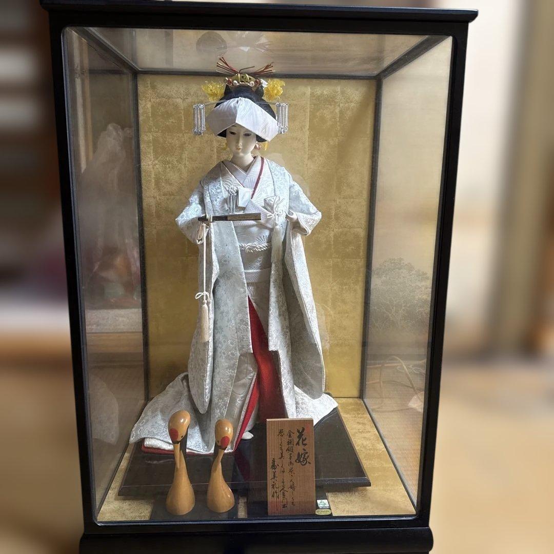 嘉美礼作 花嫁人形 白無垢 ガラスケース入り 木札・鶴飾り付き 和装人形