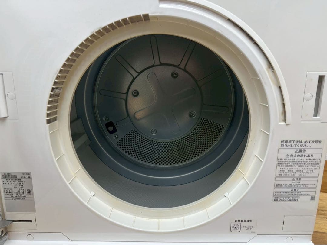 向*井様 SK233 リンナイ　ガス衣類乾燥機　2019年