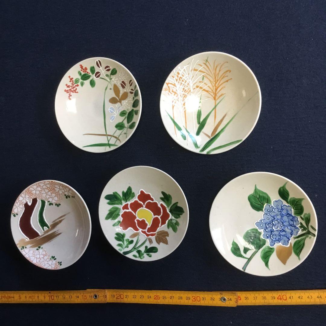 仁清お菓子皿 5枚揃い
