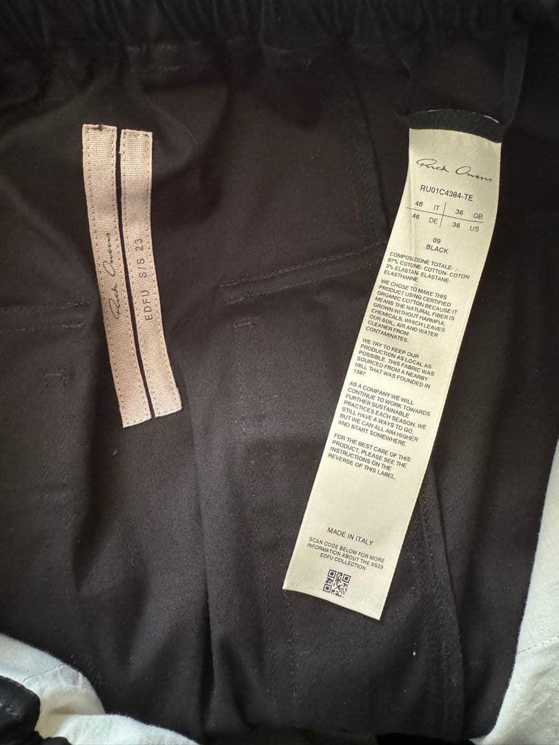 Rick Owens RICK S PODS 46 リックズポッズ