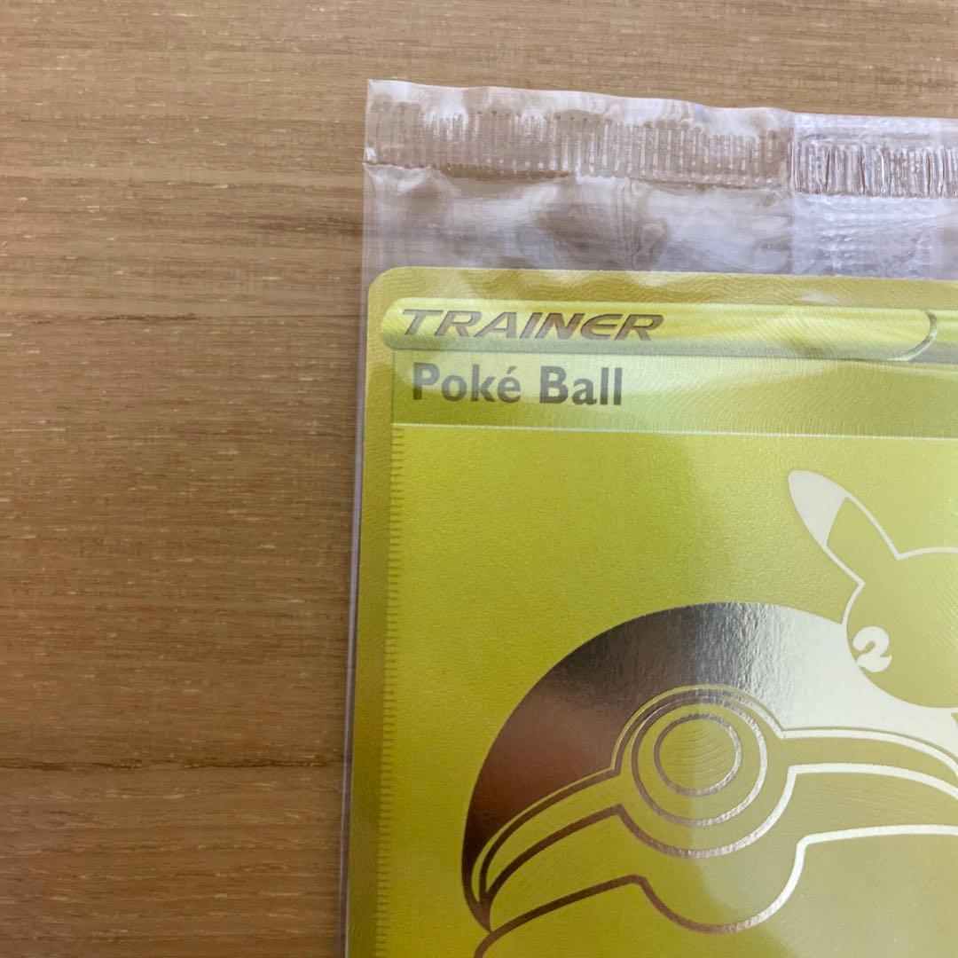 海外版　ピカチュウV ボールセット 25th 未開封　プロモ