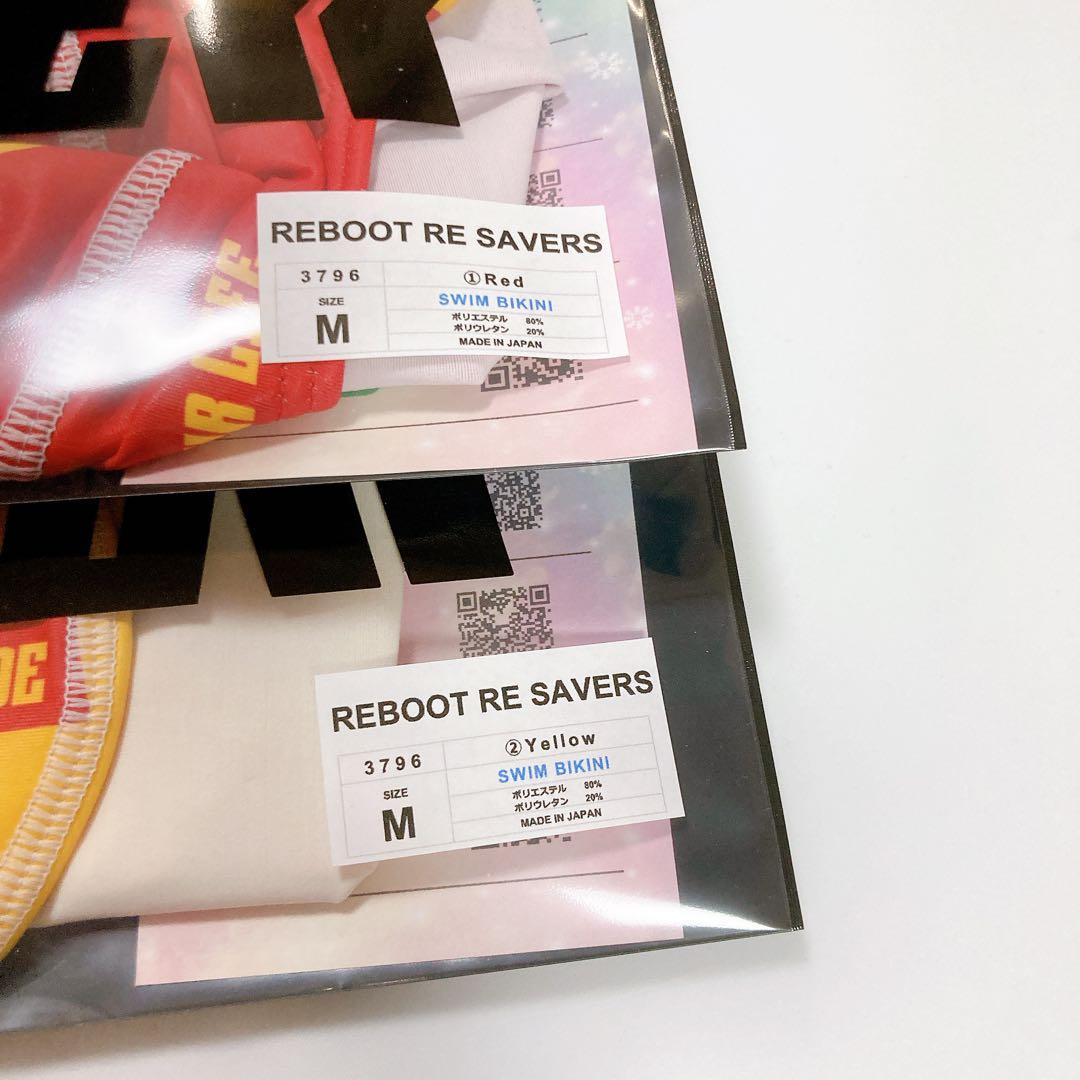 EGDE REBOOT SAVER ビキニ　水着　ライフセーバー　サイズM