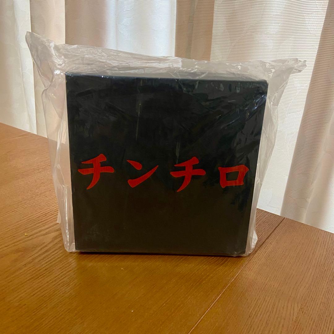 霜降り明星 粗品 四兄弟 チンチロセット