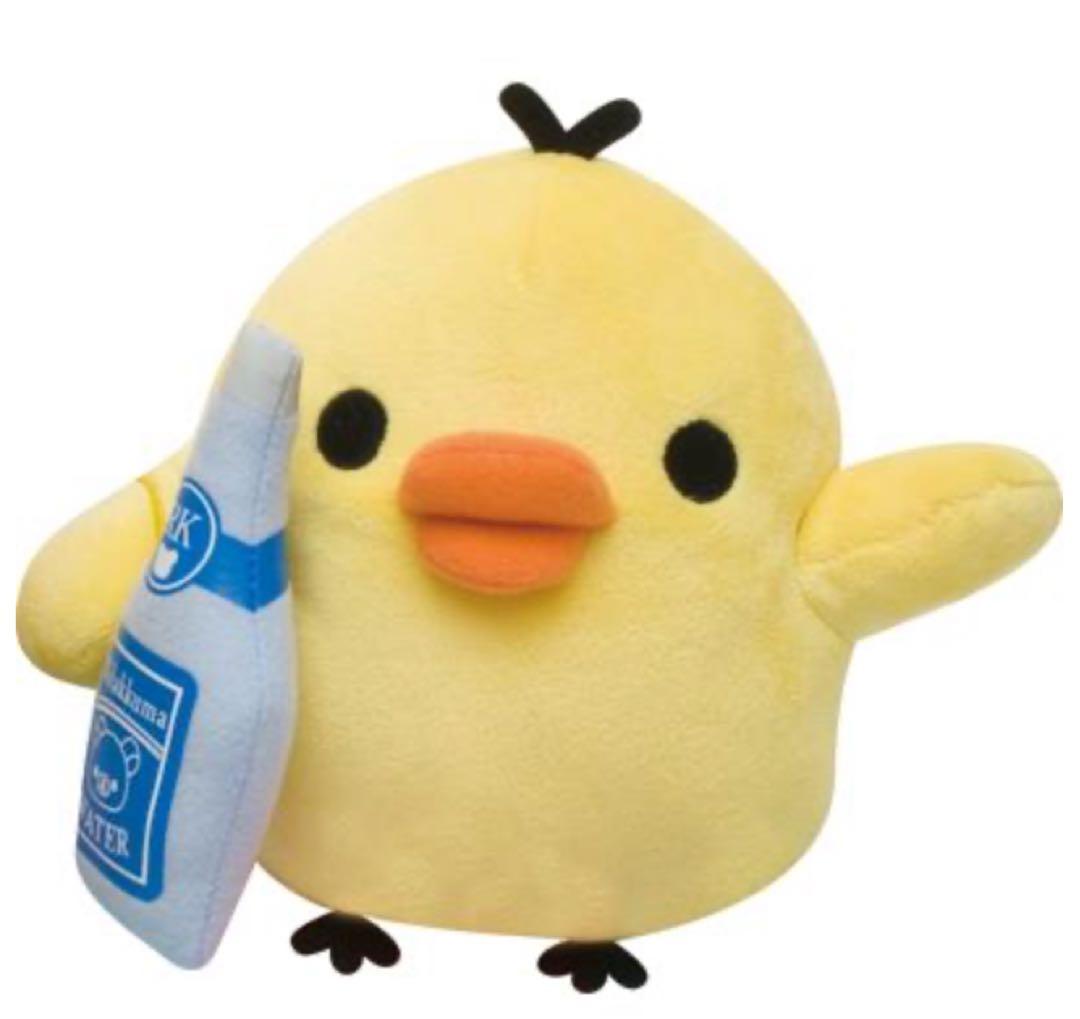 ローソン限定　コリラックマ　ポージング　ぬいぐるみ