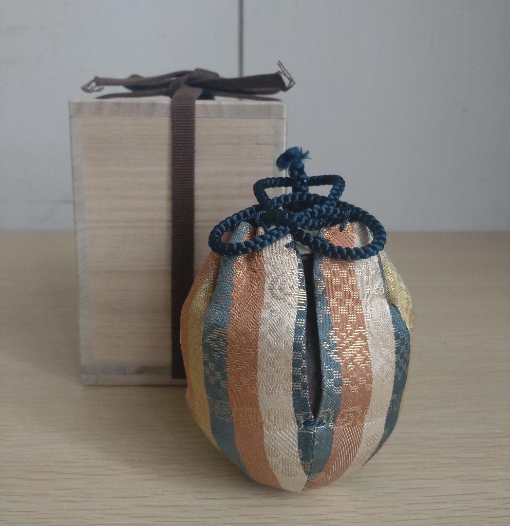 【人間国宝　最上位】藤原雄　備前茶碗　共箱　栞付　金重陶陽　山本陶秀　伊勢崎淳