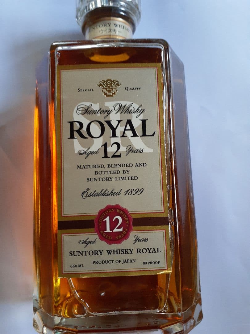サントリーローヤル12年