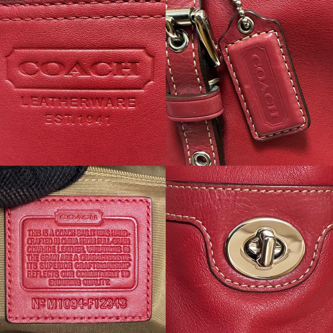 y2k COACH コーチ トートバッグ ハンド ターンロック アーカイブ 平成