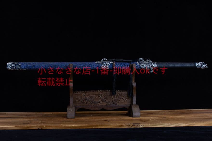 禍斗唐刀-高性能マンガン鋼 古兵器 武具　刀装具　日本刀　模造刀 居合刀