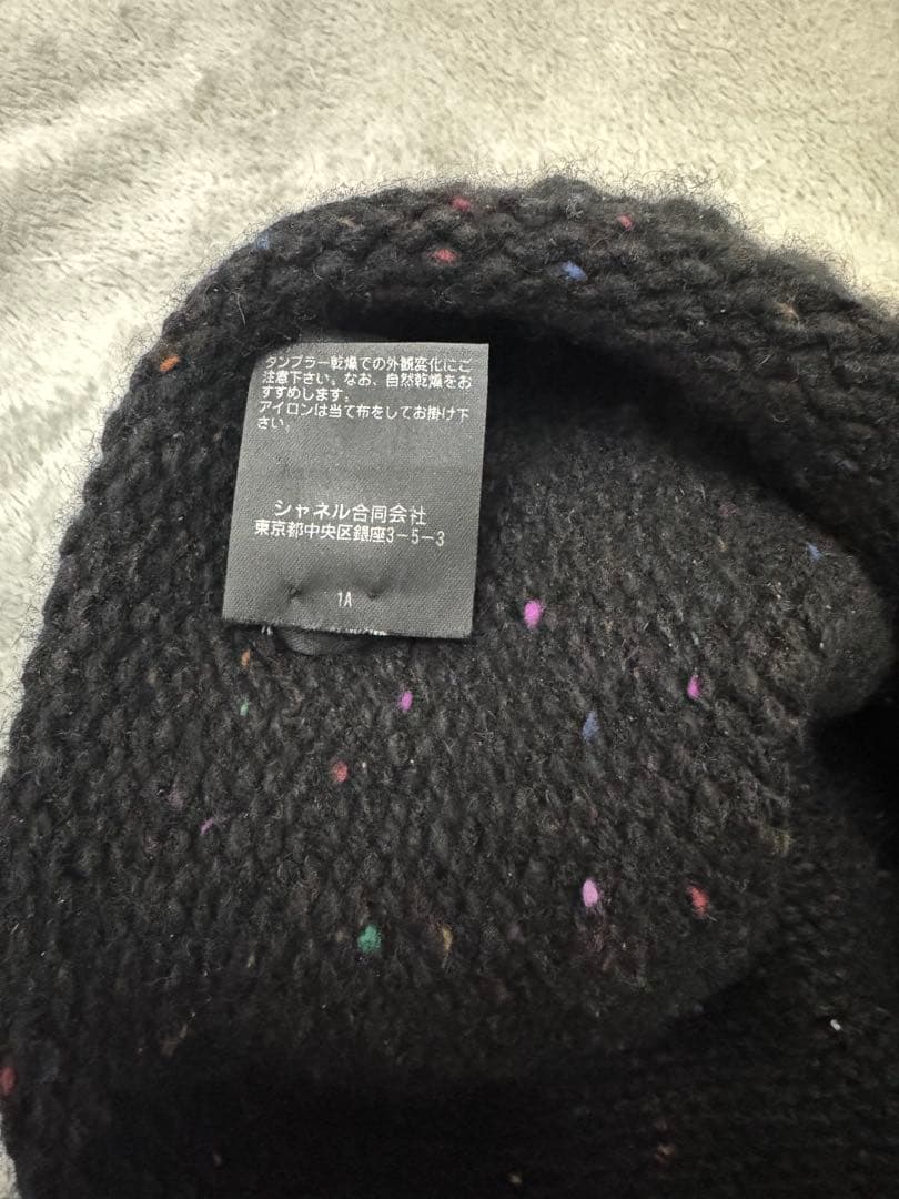Wakaシャネル　カシミヤ　ビーニー　ニット帽