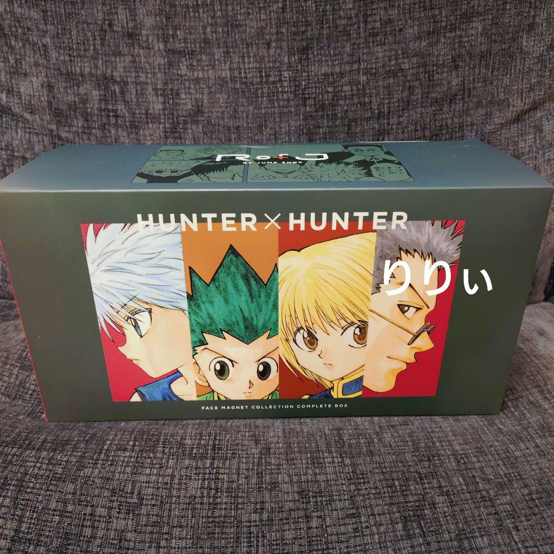 rofj ハンターハンター フェイスマグネットコレクション 全種セット