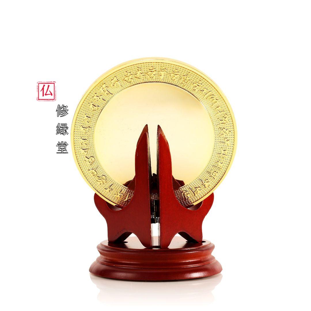 【修縁堂】真言密教 真言宗 法器 仏具 準提鏡サンスクリット 法器仏具