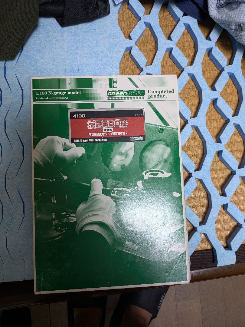 GM京急600更新車 8両 4190