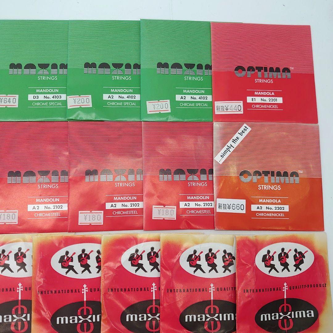 【未使用】OPTIMA MAXIMA マンドリン マンドラ 弦 まとめ売り