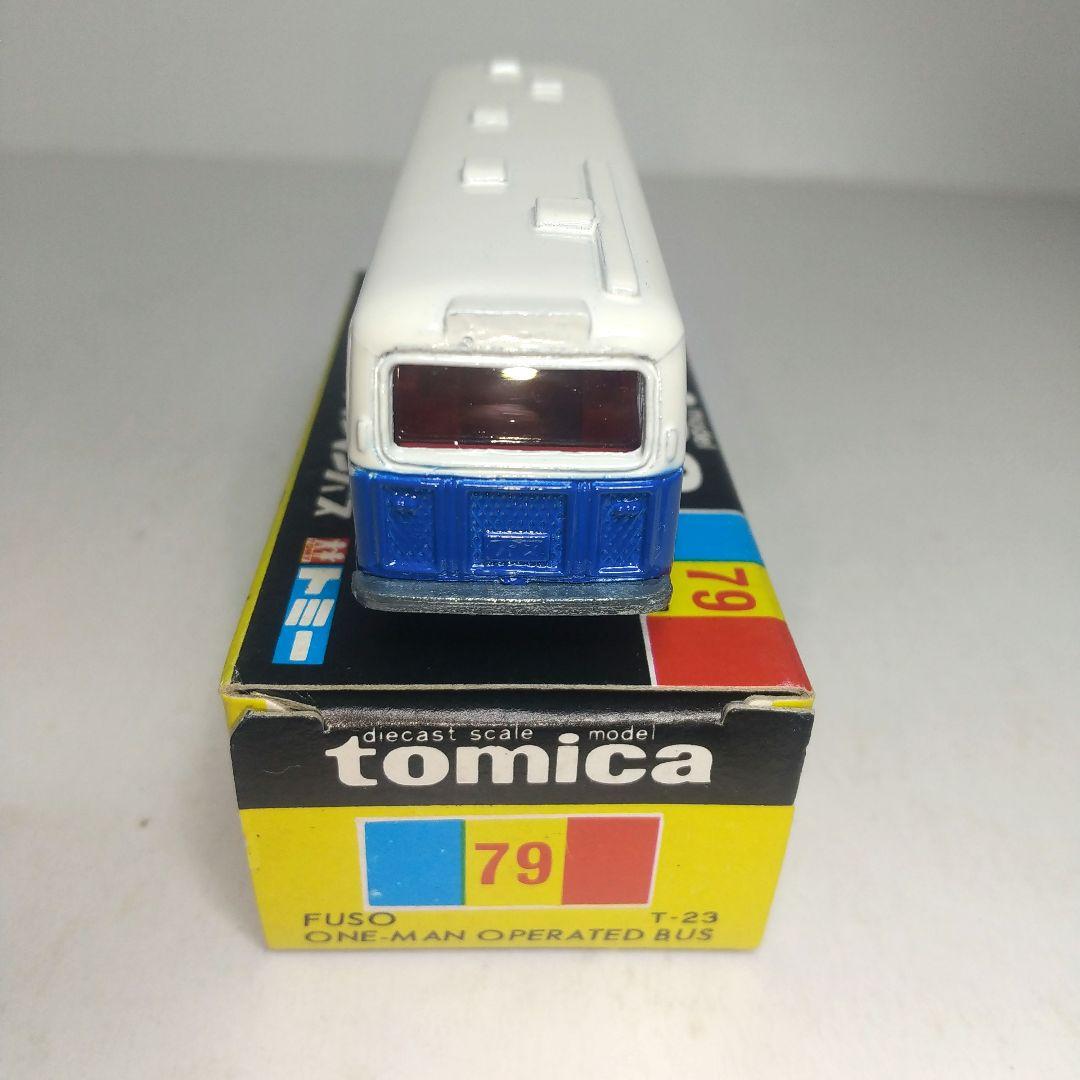 (3833)トミカ 黒箱 日本製 三菱 ふそう ワンマンバス ホビーショウ限定