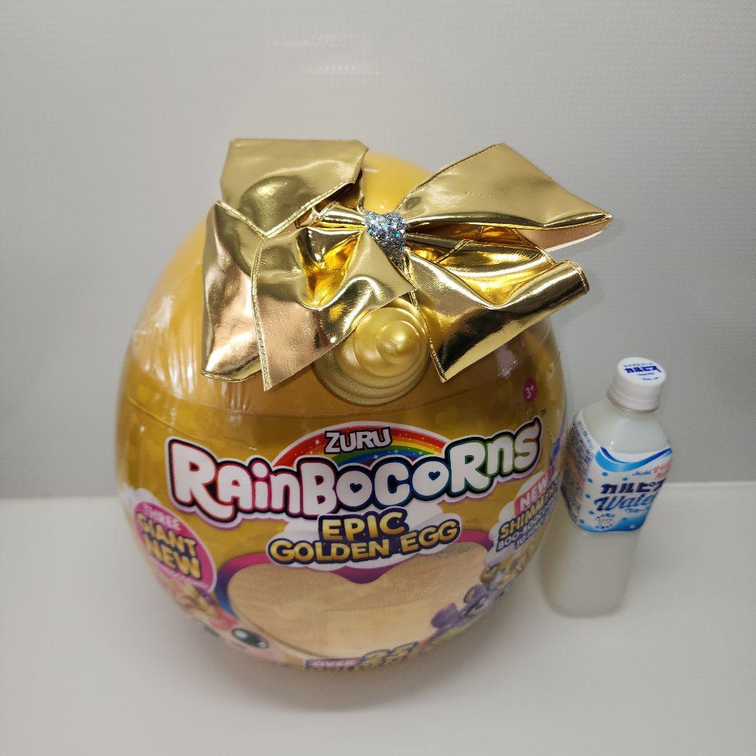 巨大 レインボーコーンズ ゴールデンエッグ　トナカイ　ぬいぐるみ　サプライズトイ