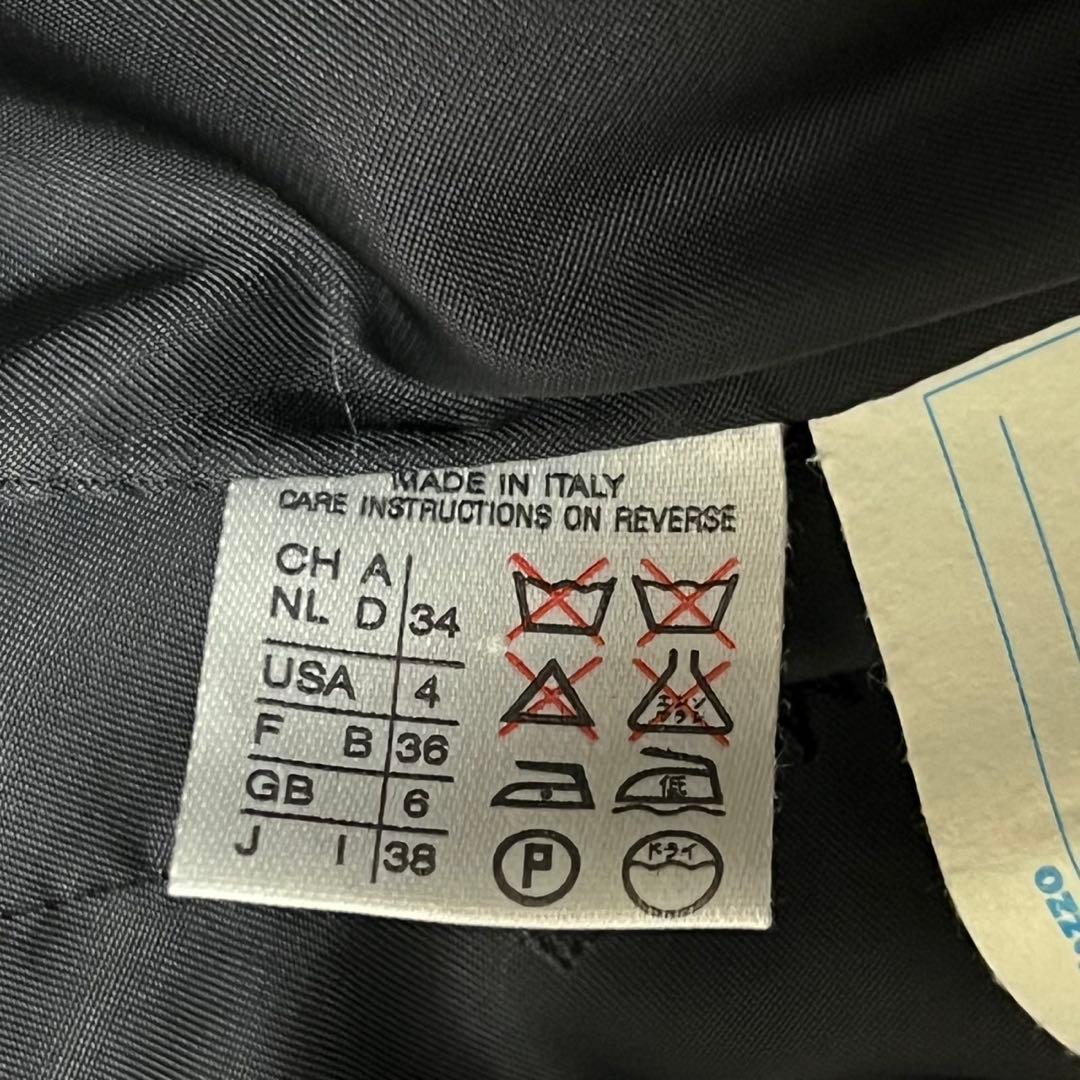 【美品】マックスマーラ　ダブルチェスターコート　ロング　カシミヤ混　ネイビー