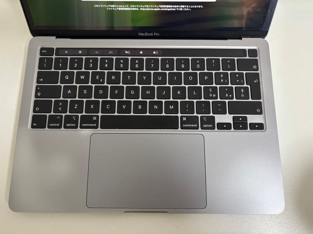 Macbook pro 2020 intel i7 1TB 32GB 13インチ