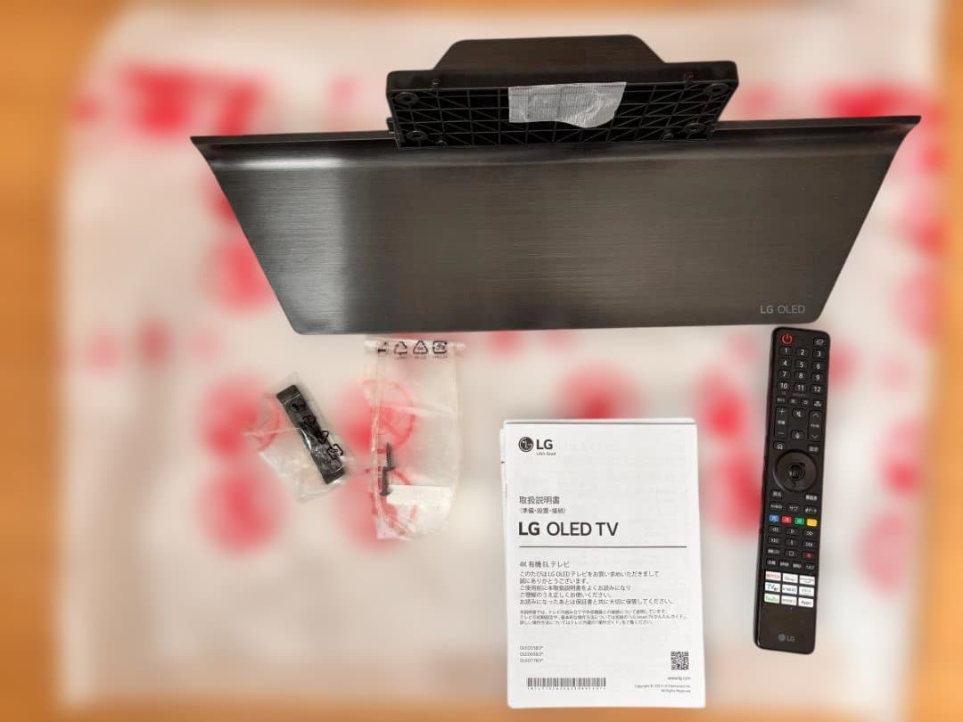 LG 有機EL テレビ 65型 OLED65B3PJA 2023年モデル