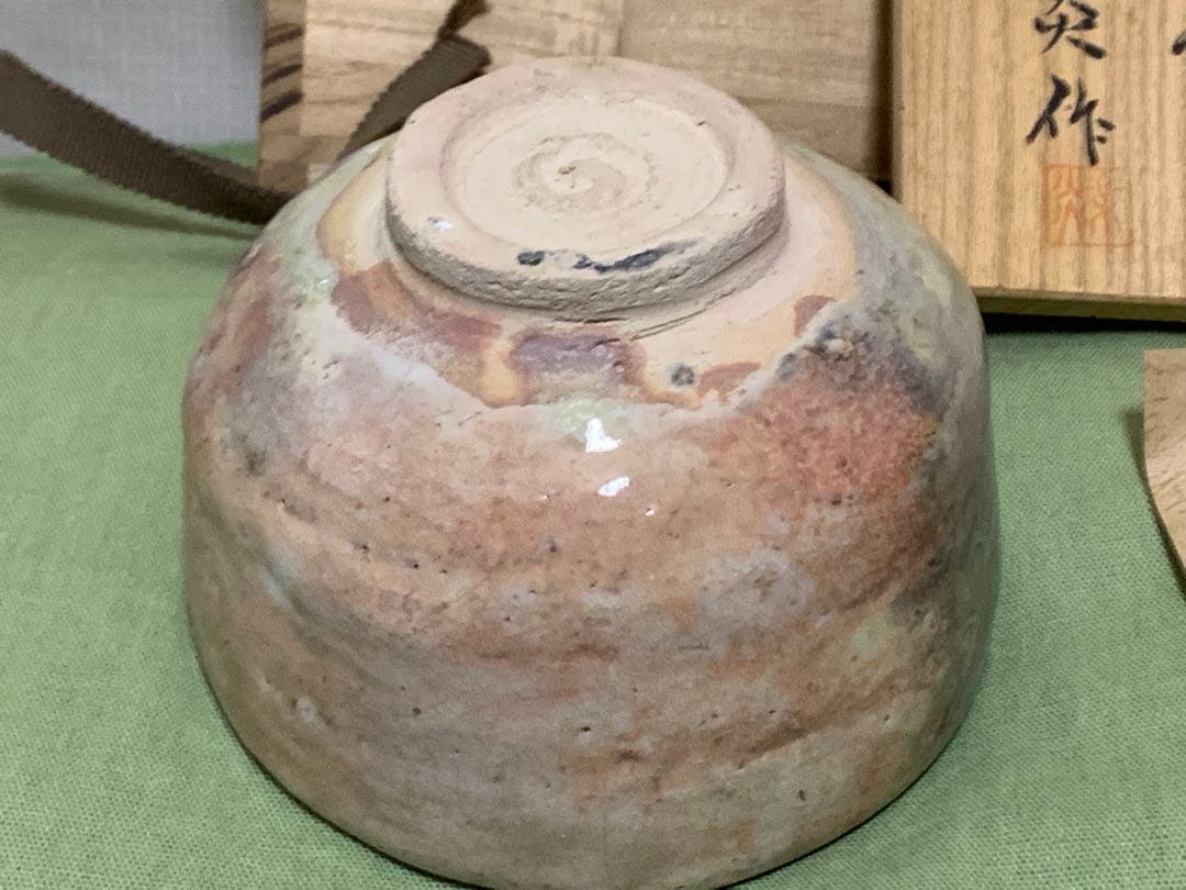 抹茶茶碗　楽炎造 米寿翁 萬茶羅窯 白楽 楽茶碗 共箱12.5×8.5ｃｍ