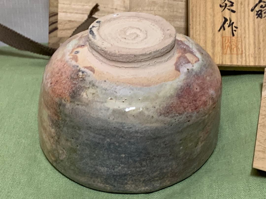 抹茶茶碗　楽炎造 米寿翁 萬茶羅窯 白楽 楽茶碗 共箱12.5×8.5ｃｍ