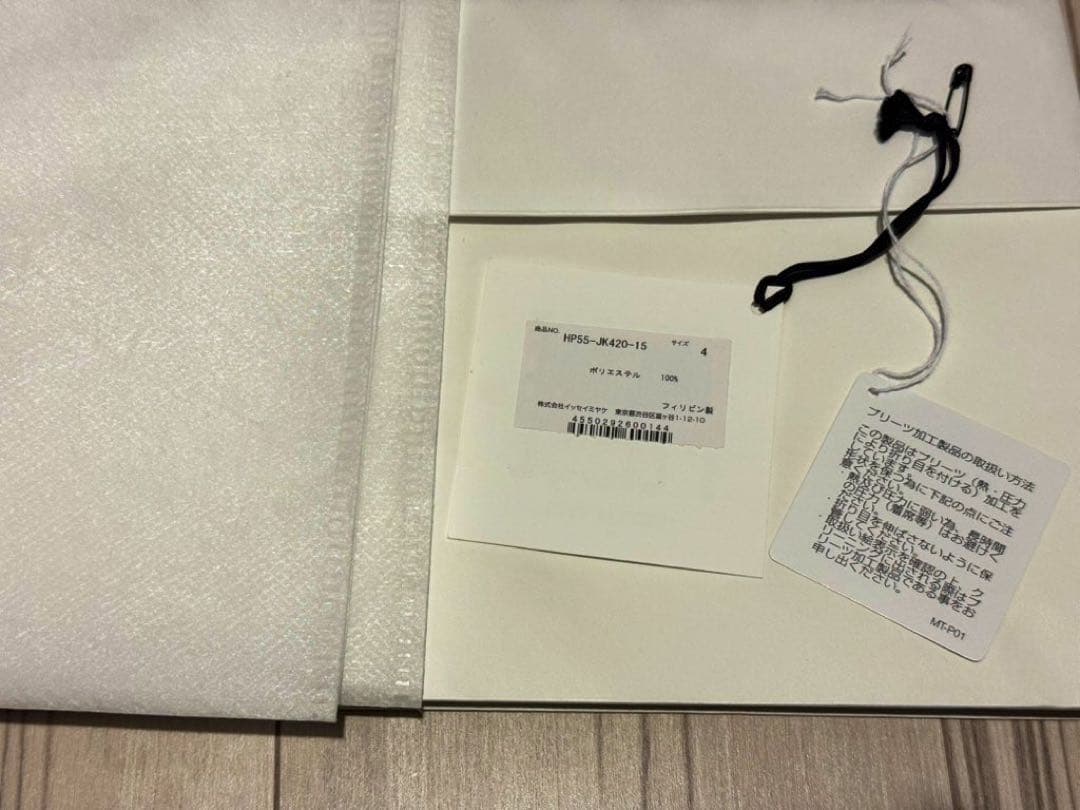 HOMME PLISSE ISSEY MIYAKE BASIC Tシャツ