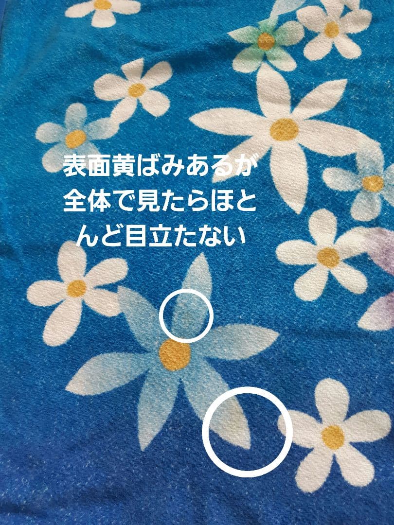 キキララ　ビックタオル　フェイスタオル　2002年レトロ　希少　中古品