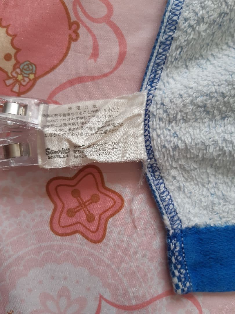 キキララ　ビックタオル　フェイスタオル　2002年レトロ　希少　中古品