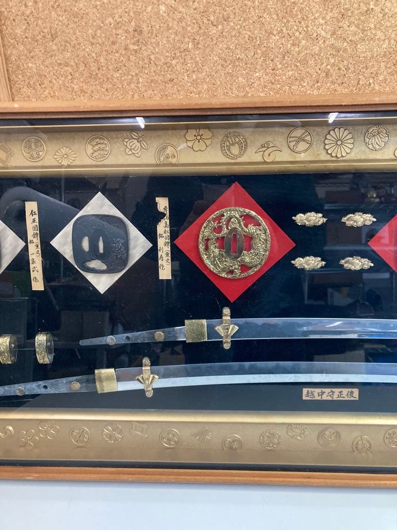 越中守正俊 刀 模造刀 鍔 レプリカ 額 刀剣額 額装 アンティーク インテリア