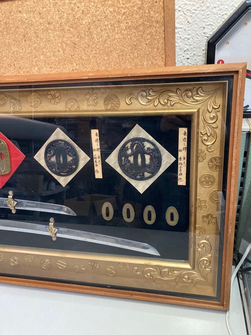越中守正俊 刀 模造刀 鍔 レプリカ 額 刀剣額 額装 アンティーク インテリア