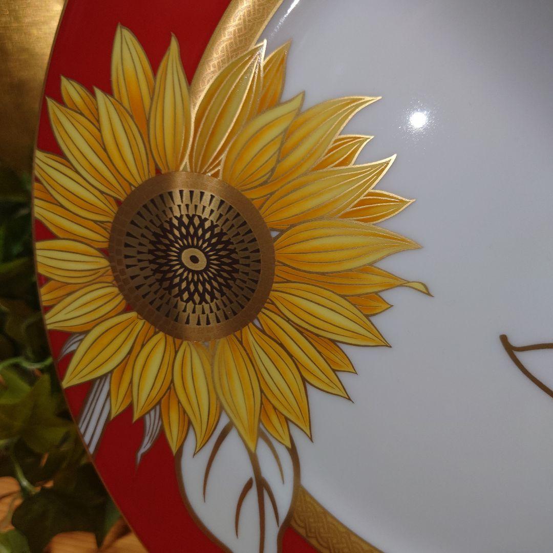 香蘭社 ひまわり・ディナー皿 26cm